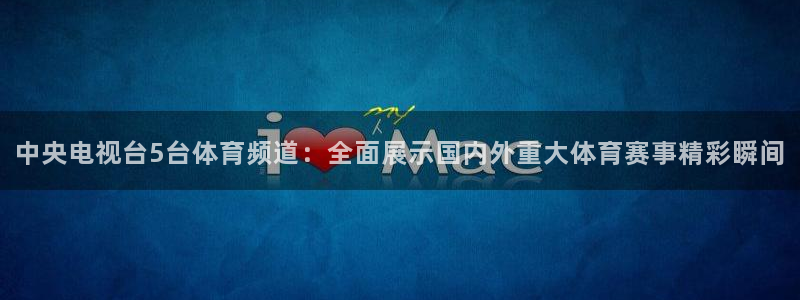 88看球体育